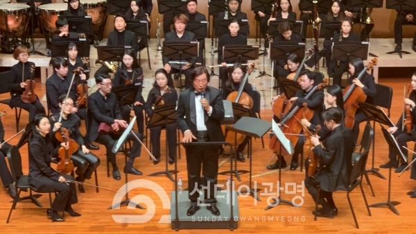 새해 ‘종합선물세트’  광명심포니오케스트라 2019 신년음악회 ‘TOMORROW’