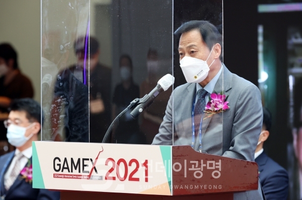 장현국 도의장, 25일 ‘GAMEX(치과기자재전시회) 2021 개회식’ 참석
