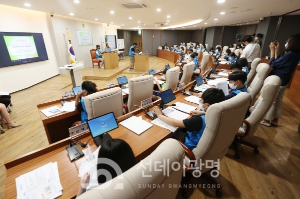 경기도의회 청소년의회교실, 27일 상반기 마지막 프로그램 실시
