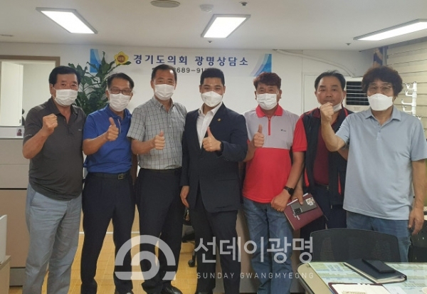 최민 경기도의원, 광명시 법인택시 노조 위원장들과 택시업계 현안 점검 나서