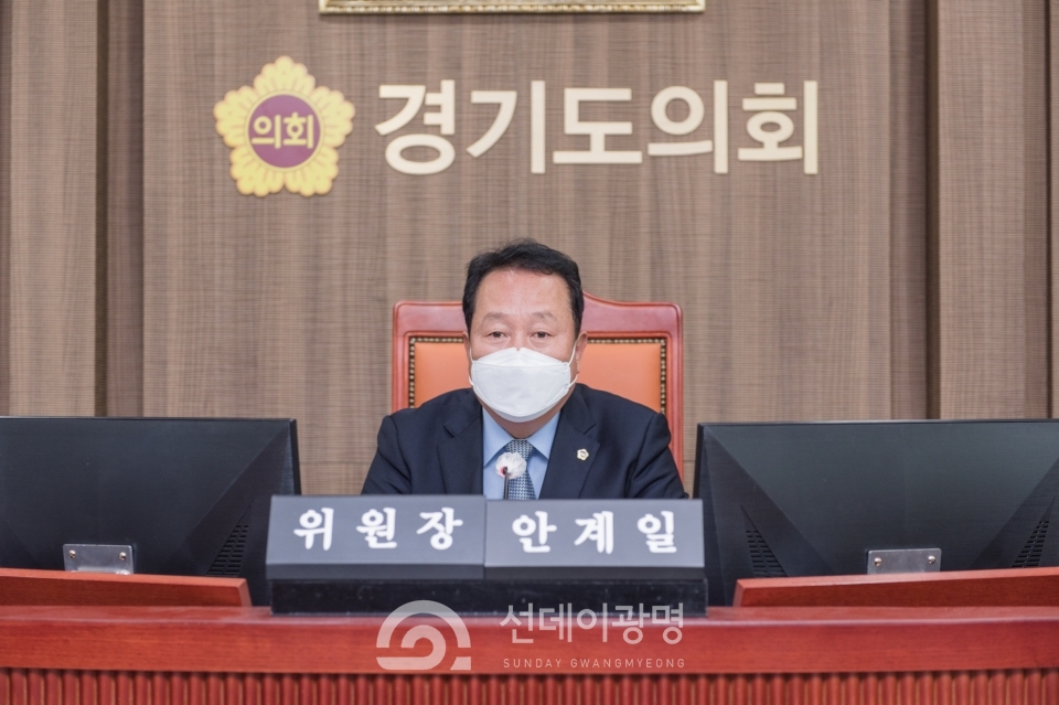 경기도의회 안전행정위원회, 도민 안전ㆍ자치분권 위한 예산 확대