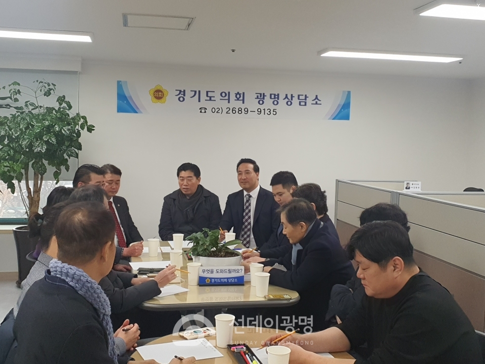 광명지역언론협의회(회장 허정규, 이하 ‘협의회’)는 6일(월) 경기도의원과 간담회를 개최했다.