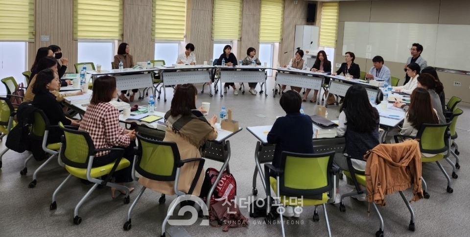 경기도교육청, 미래교육협력지구 권역별 협의회 개최