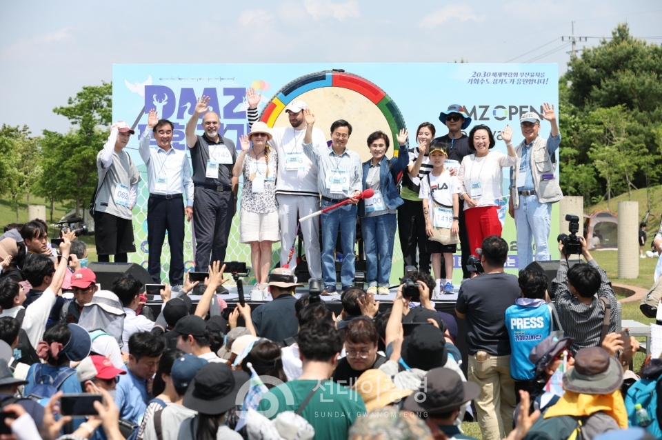 염종현 의장, 20일 ‘2023 DMZ 평화 걷기대회’ 참석…DMZ 생태·평화적 가치 역설